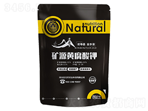 礦源黃腐酸鉀-黃粱夢(mèng)-紫州農(nóng)業(yè)