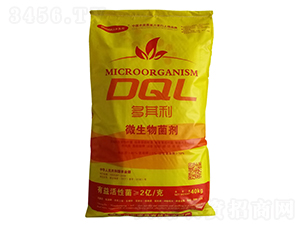 40kg΢�������-������-Դ������