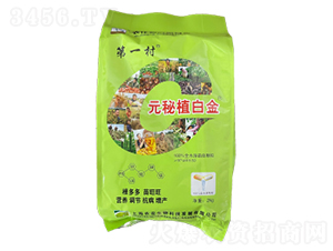 Ԫ��ֲ�׽�-��һ��-�r(n��ng)������