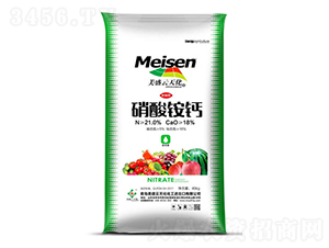 �����@�}-��ʢ���컯