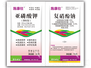 ������⛣�ԭ���ͣ�+1.8%��(f��)�����cˮ��-ʩ����-�滯���h