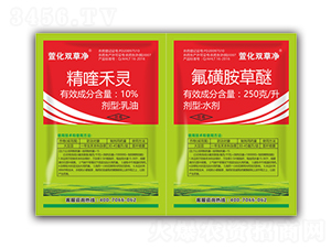 10%��୺��`����+250��/�����ǰ�����ˮ��-�滯�p�݃�-�滯���h(yu��n)