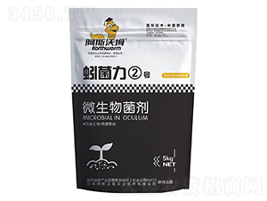 ΢�������-����2̖(h��o)-��˹��ķ