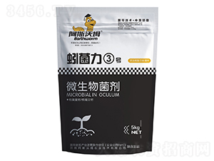 ΢�������-����3̖(h��o)-��˹��ķ