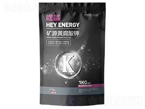 礦源黃腐酸鉀-嘿能-瑞可豐