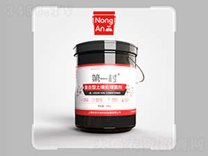 ��(f��)��������̎������-��һ��-�r(n��ng)������