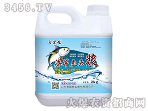 2kg�����~�^�{-�����-(li��n)���ʘI(y��)