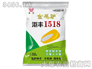 ��ë�H���S1518-���׷N��-ԥ���r(n��ng)�I(y��)