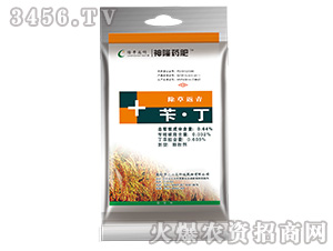 0.64%�S��������ˎ��-��¡ˎ��-��¡����