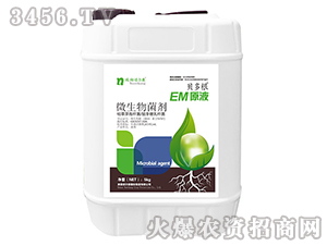 EMԭҺ-ؐ���-�Z����