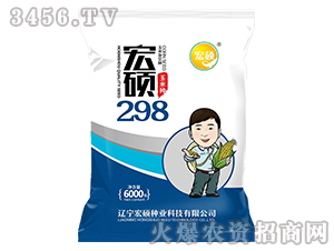 ��T298-�����s���N-��T�N�I(y��)