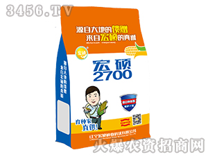 宏碩2700（6000粒）-玉米雜交種-宏碩種業(yè)