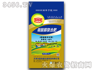 ������ͺϷ�13-23-12-���׵�-�ٵ÷ʘI(y��)