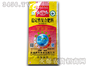 ��(w��n)���ԏͺϷ���26-10-14-��@-�ٵ÷ʘI(y��)