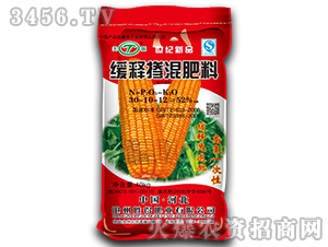 ��ጓ������30-10-12-��@-�ٵ÷ʘI(y��)