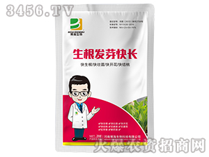 �����l(f��)ѿ���L(zh��ng)-��������