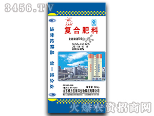 50kg�ͺϷ���25-14-6-��֩��-������