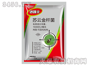 蘇云金桿菌-砂跳夾-中隆勝達(dá)