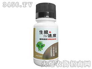 ֲ������������-���������ٶ�-�_(t��i)��������