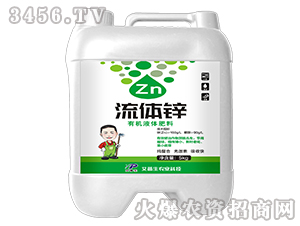 5kg���w�\�ЙC(j��)Һ�w����-������