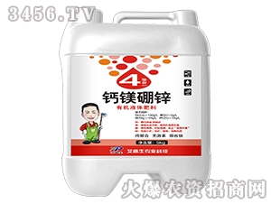 5kg�}�V���\�ЙC(j��)Һ�w����-������