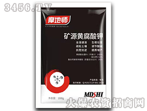 �VԴ�S�����-Ħ�؎�-�������r(n��ng)