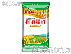 ˮ���䷽�ʣ�������ϣ�-ʩ����-���r(n��ng)ʥ�S