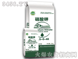 �����13.5-0-46-��@���S-���S�ʘI(y��)