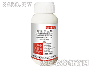 30%���S�����x(ch��ng)��-������-���r(n��ng)����