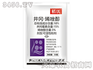 18%������ϩ��-����-���r(n��ng)����