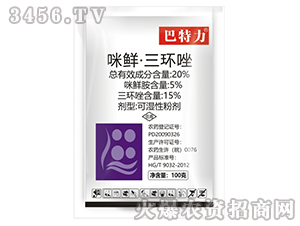 20%���r�������h(hu��n)��-������-���r(n��ng)����