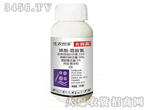 35%ϩ����˪����-�r(n��ng)����-���r(n��ng)����