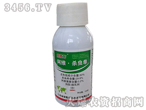 30%阿維·殺蟲單（瓶裝）-巴特力-生農(nóng)世澤