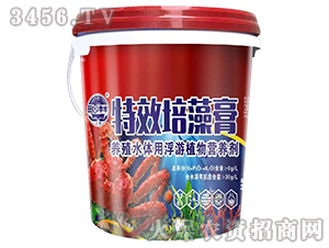 ​特效培藻膏-田園季豐-大豐肥業(yè)