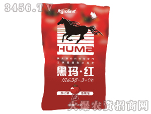 西紅柿專用水溶肥-黑瑪·紅12638+3+TE-豐聯(lián)農(nóng)業(yè)