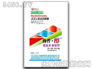 ����Ԫ��ˮ�ܷ���12-20-22+TE-��մ�-�������