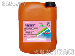 膨果紅-瀚普生物