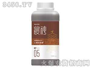 土壤改質(zhì)肥-農(nóng)神5號-新峰生物