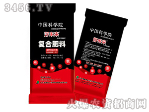 復(fù)合肥料18-11-15-好米來(lái)-邦農(nóng)科技