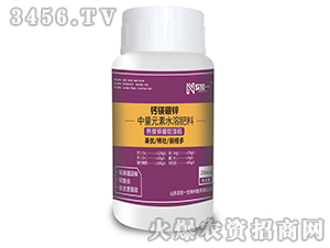 200ml�}�V���\-�r��һ