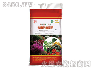 �ЙC(j��)�߲˻��܌���֥���-ԥ��r(n��ng)�I(y��)