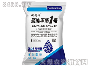 ����ƽ��1̖(h��o)20-20-20��60%+TE-����Դ-�����S