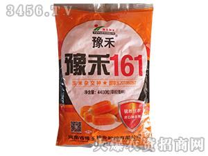 ԥ��161-���׷N��-δ�r(n��ng)�N�I(y��)