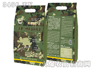 ���ء�����ѿ�ߗU��-ϣ�����