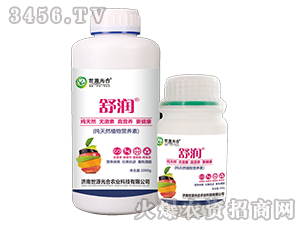 ����Ȼֲ��I�B(y��ng)��-�杙-��Դ���