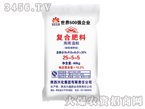 高塔硝硫基復(fù)合肥25-5-5-興化集團(tuán)