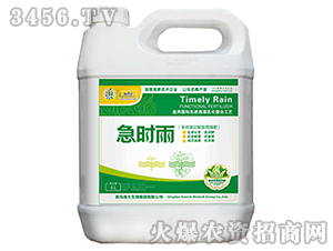 ���r(sh��)��-��������