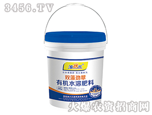 �p��Ŵ��ЙC(j��)ˮ�ܷ���-����Ԫ-��������