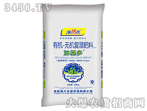 �ЙC�o�C��(f��)���-�ӻ���-����Ԫ