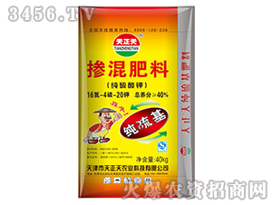 �����16-4-20-�������-������